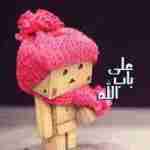 انتصار زيادة
