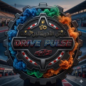Drive Pulse Profile Picture