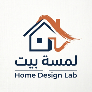 Home Design Lab