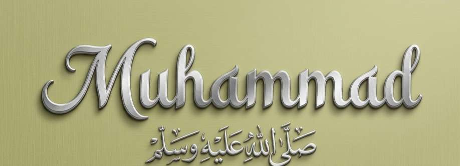 بَلِّغُوا عَنِّي وَلَوْ آيَةً