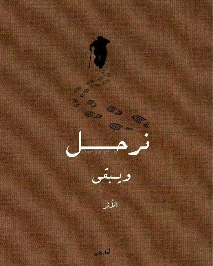 احمد حسني