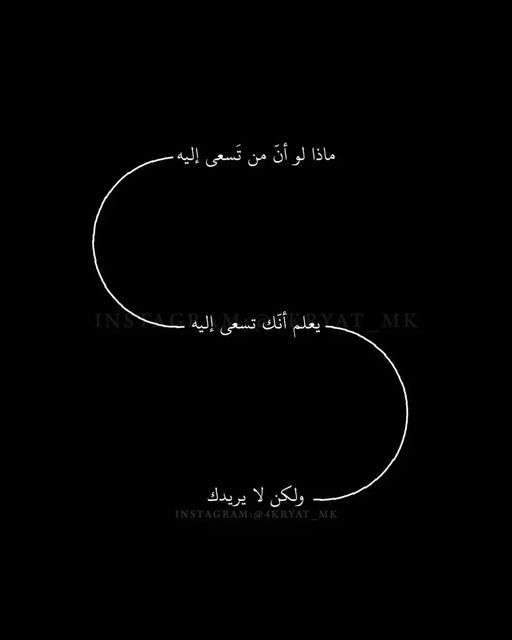 احمد جراح