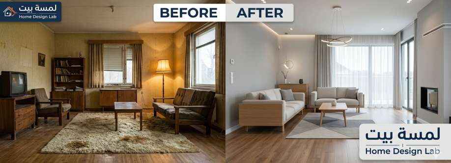 Home Design Lab