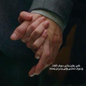 نور الدين النواس