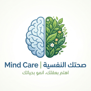 صحتك النفسية Profile Picture