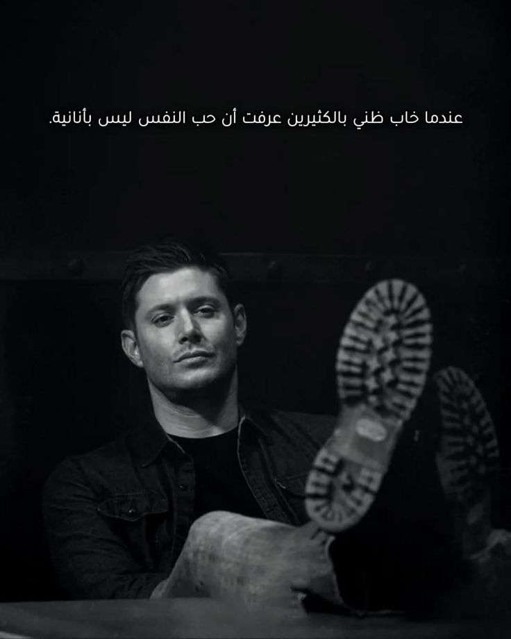 mustafa abed
