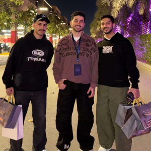 الاستاذ رامي