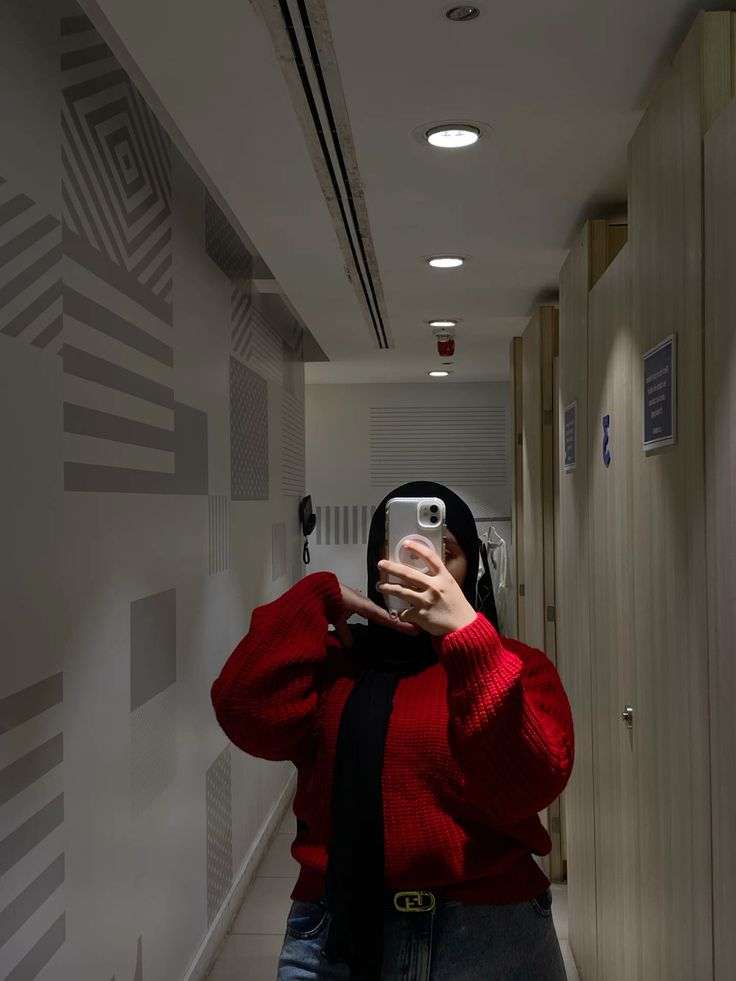 سماح الخطيب