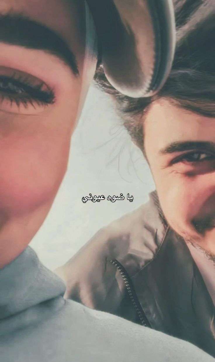 جومان الطريفي