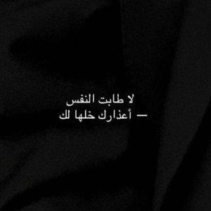 فادي القطارنة