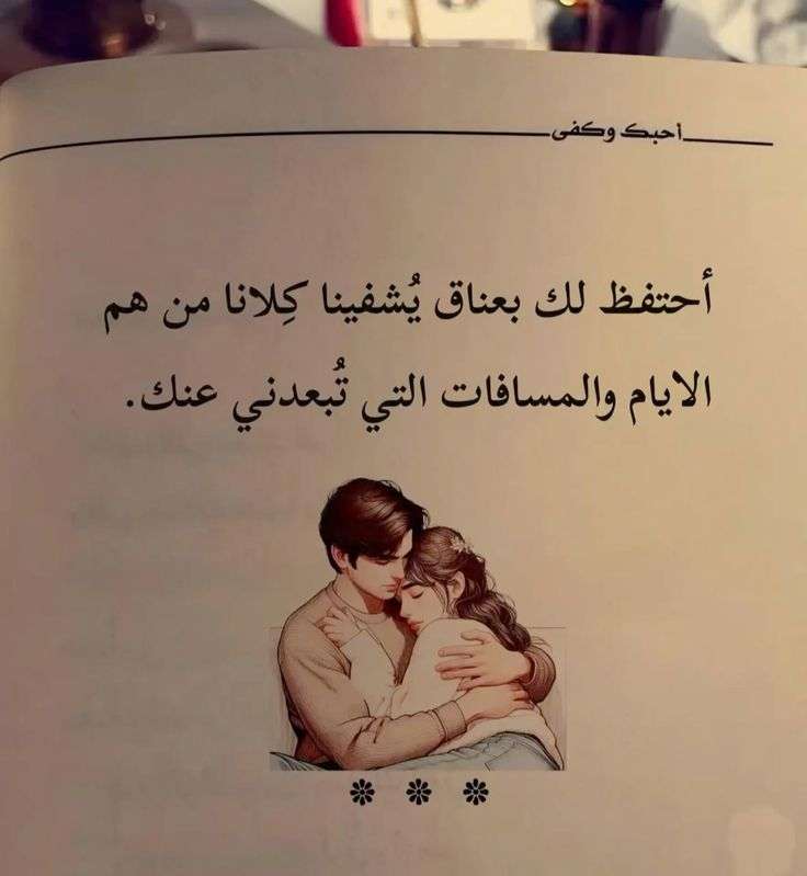 mohammad awad