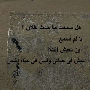 كرم ابداح