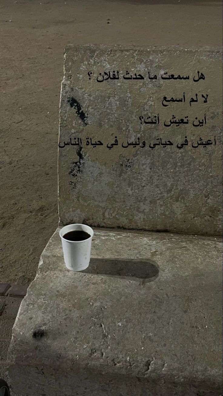 كرم ابداح
