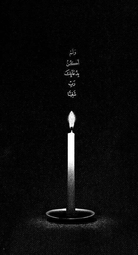 محمد شريف