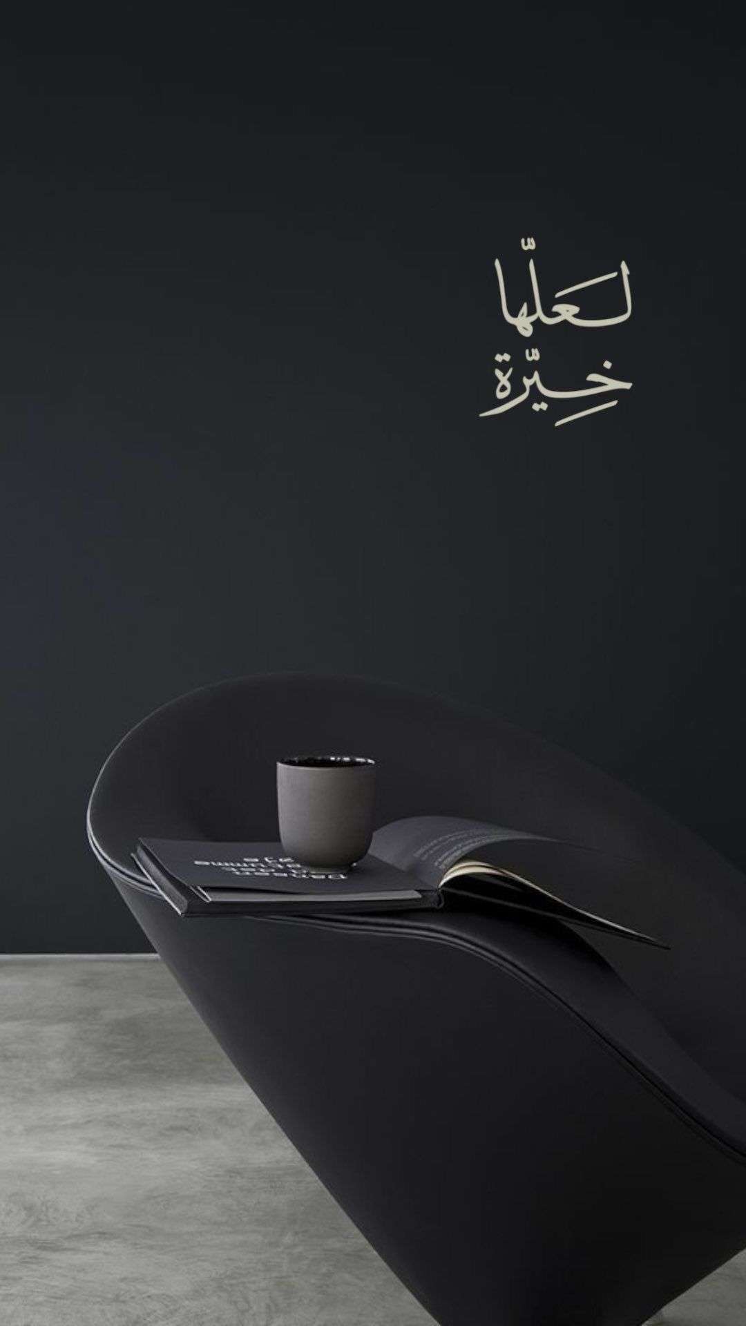 ختام السيلاوي