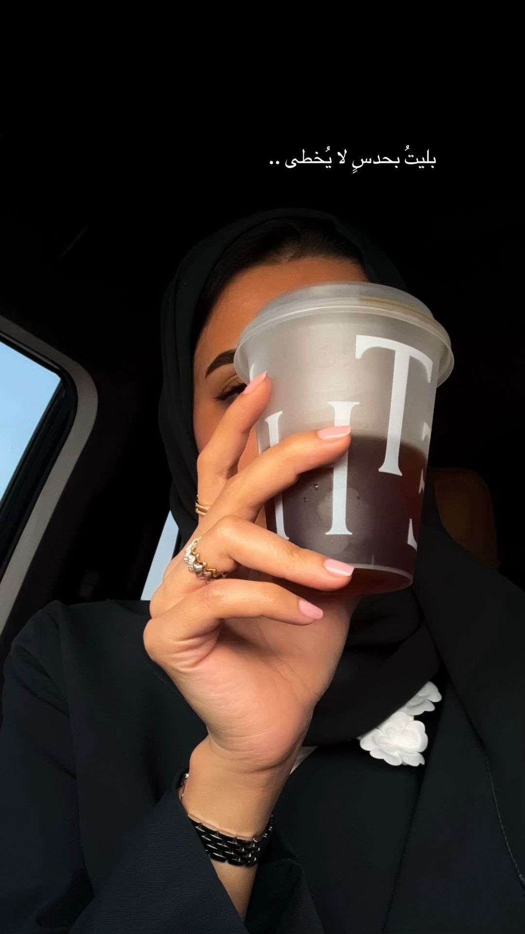 رولا الزعبي