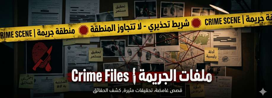 Crime Files
