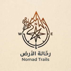 رحّالة الأرض - Nomad Trails