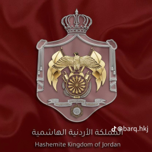 hamza Abu alkhail
