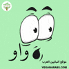 Comment image